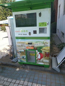 舒兰水稻加工机器生产厂家欢迎咨询 专业碾米机销售服务